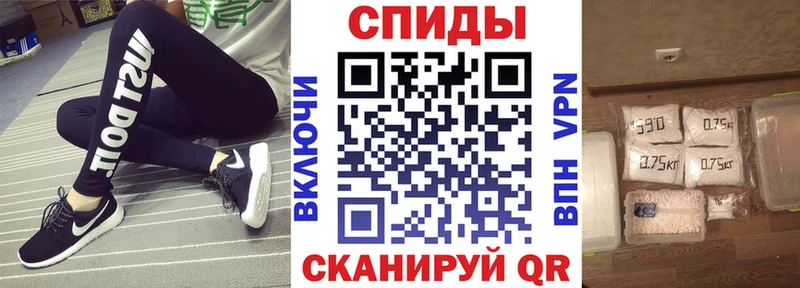 Купить закладки  Гаврилов Посад  Amphetamine Розовый 
