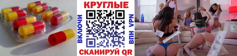 Ecstasy диски  Купить где  Гаврилов Посад 
