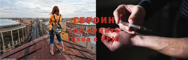 таблы Богородицк