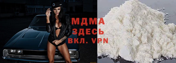 стаф Богданович