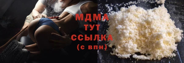 стаф Богданович