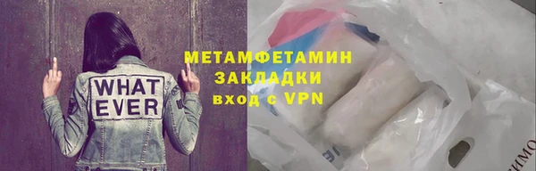 стаф Богданович