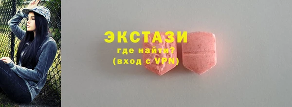 таблы Богородицк