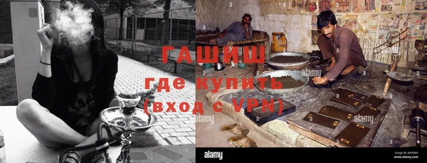 таблы Богородицк