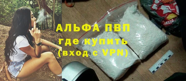 таблы Богородицк