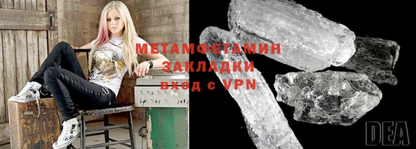 таблы Богородицк