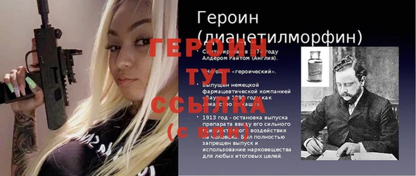 стаф Богданович